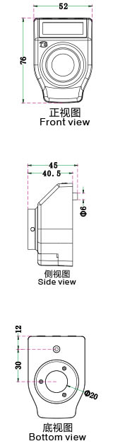 數字位置指示器CE10三視圖