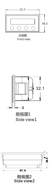 數顯角度測量儀M-30E